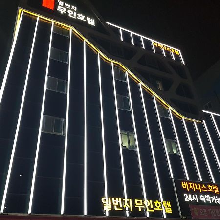 Hanam 1St Business Hotel Gwangju Metropolitan City Exteriér fotografie